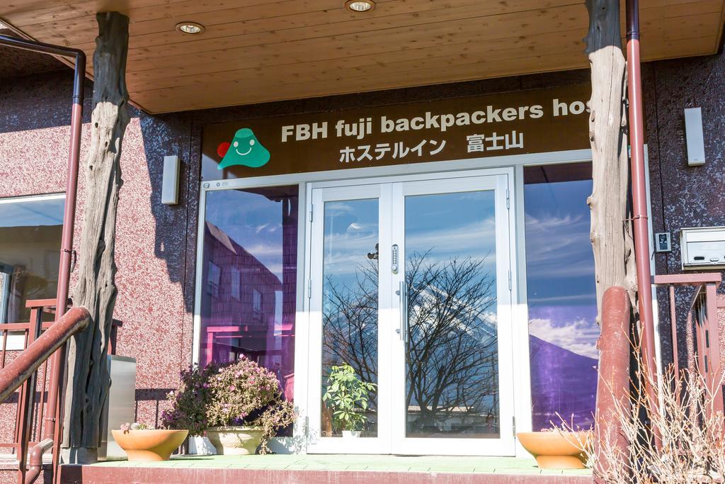 פוג'יקאוואגוצ'יקו Hostel Fujisan Fbh מראה חיצוני תמונה