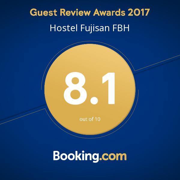 פוג'יקאוואגוצ'יקו Hostel Fujisan Fbh מראה חיצוני תמונה