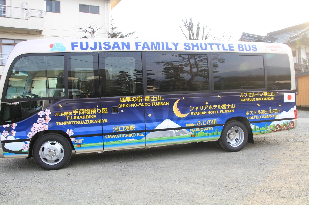 פוג'יקאוואגוצ'יקו Hostel Fujisan Fbh מראה חיצוני תמונה